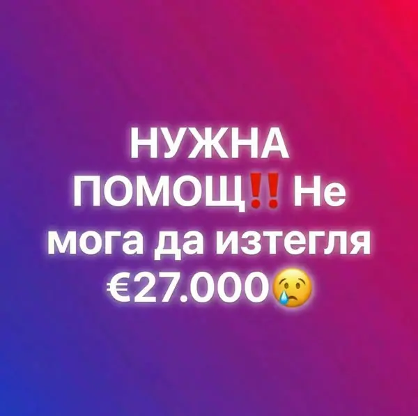 Кадр рекламы Simona Affolter