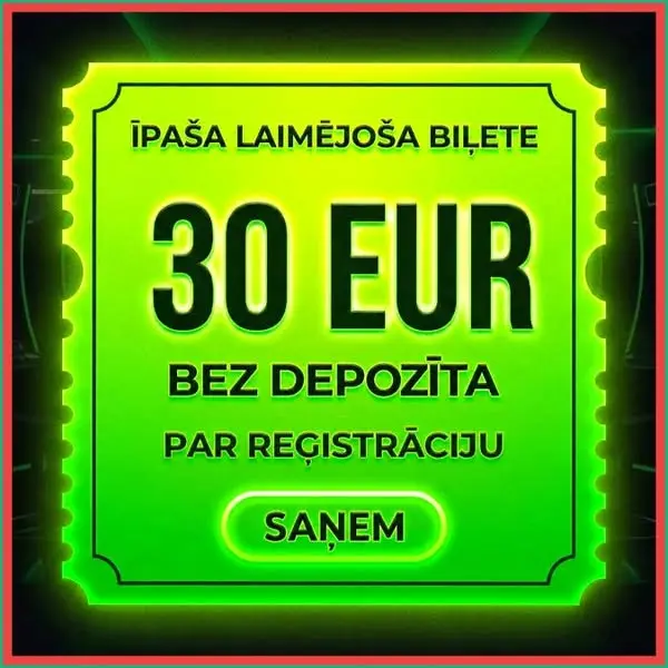 Кадр рекламы App Win