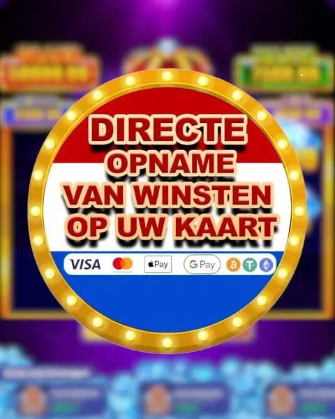 Кадр рекламы Play Online