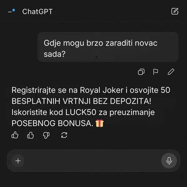 Кадр рекламы Golden Games