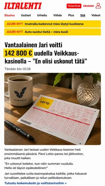 Кадр рекламы Fin Spin