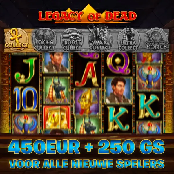 Кадр рекламы Spin Win