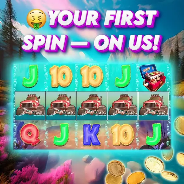 Кадр рекламы Plink0 Ball