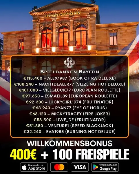 Кадр рекламы Top Spielbanken Deutschland