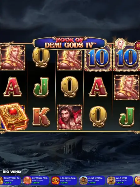 Кадр рекламы Online Games