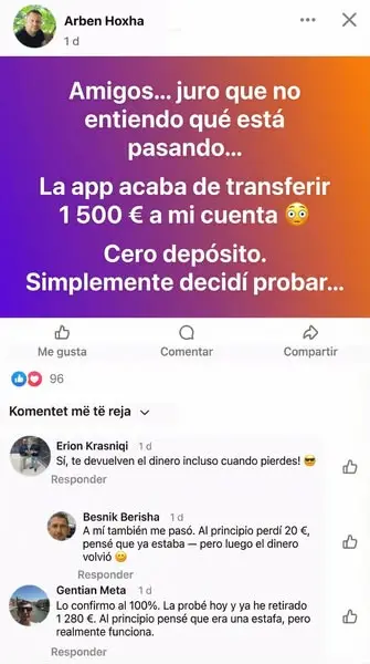 Кадр рекламы Аmаzоn Оnlinе Gаmе