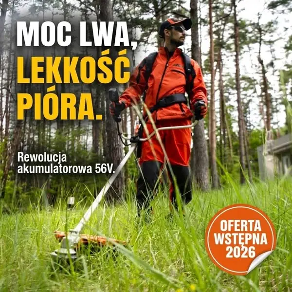 Кадр рекламы AMZGarden