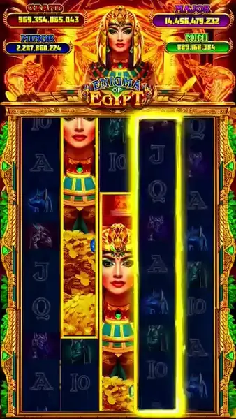 Кадр рекламы Big Win