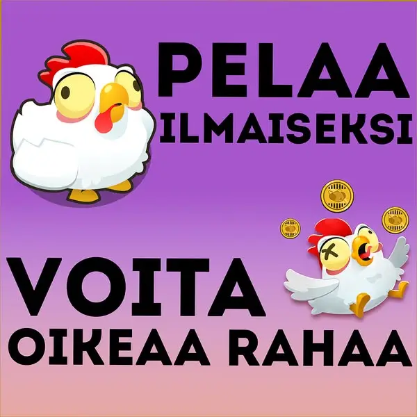 Кадр рекламы Chicken Ways 2