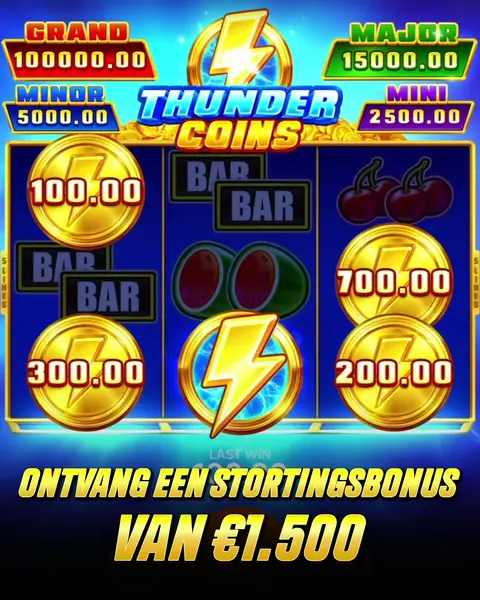 Кадр рекламы Coin Strike