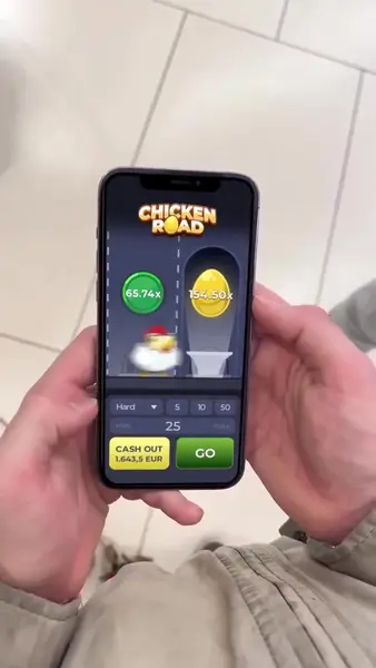 Кадр рекламы Chicken Fans