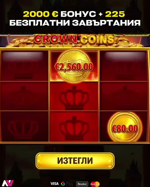 Кадр рекламы Shark Rush