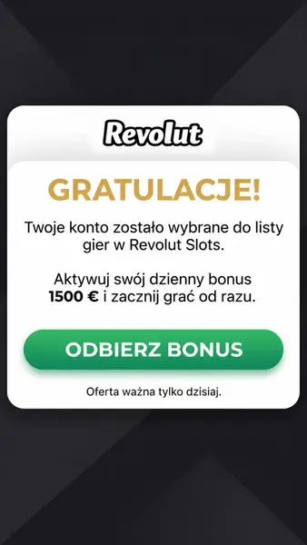 Кадр рекламы Evergreen Whisper