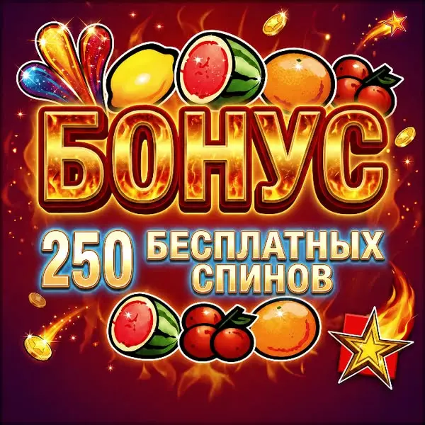 Кадр рекламы Game Pulse
