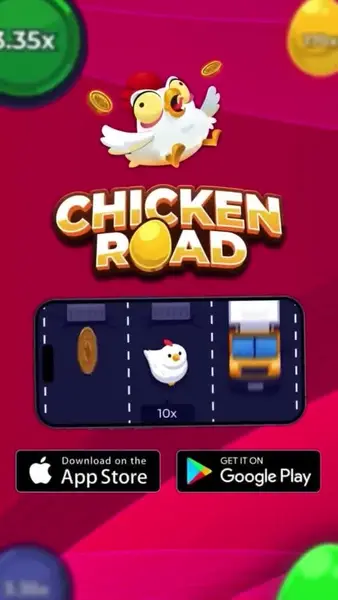 Кадр рекламы Chicken Game