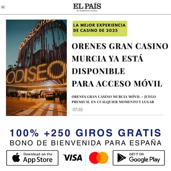 Кадр рекламы España Gana