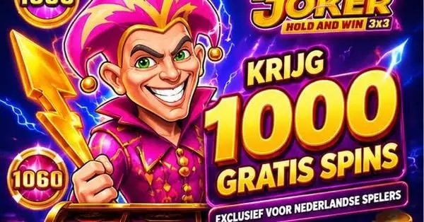 Кадр рекламы Bonus Game
