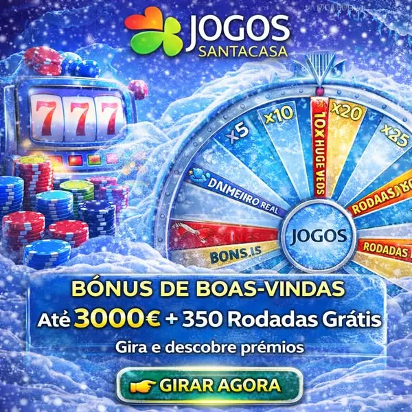 Кадр рекламы Jogos Santa