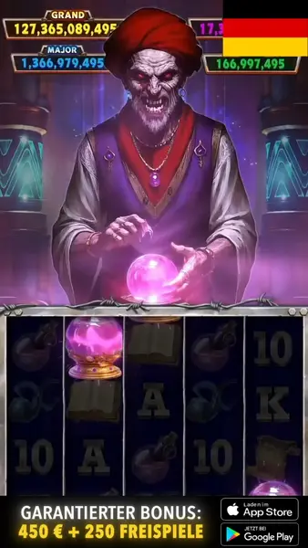 Кадр рекламы Online Games