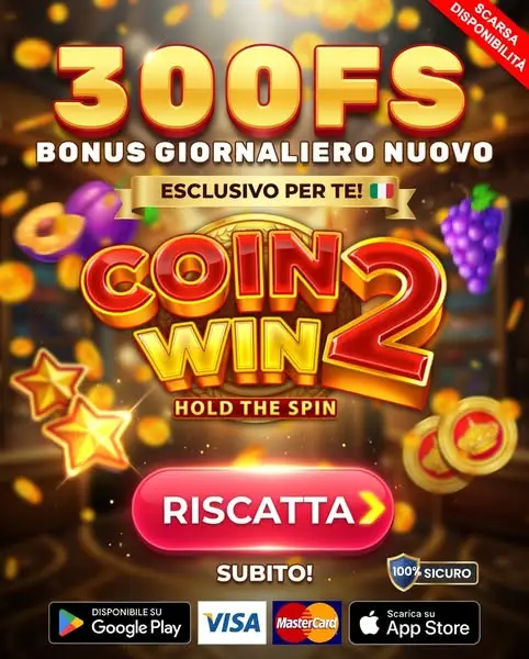 Кадр рекламы Golden Chance Arena