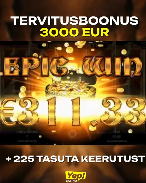 Кадр рекламы Wollens play