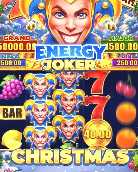 Кадр рекламы Online Games