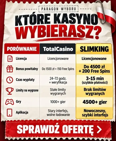 Кадр рекламы Game Gаlаxу