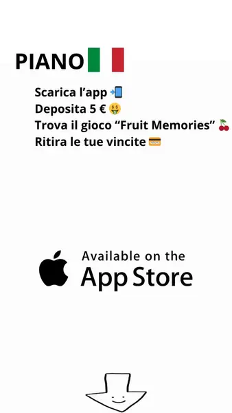 Кадр рекламы Dextra