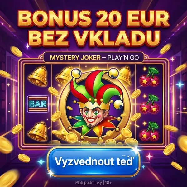 Кадр рекламы Fantastic Unit
