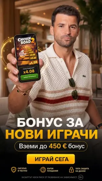 Кадр рекламы Brooklynq Roset