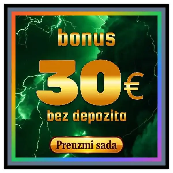 Кадр рекламы Play & Win