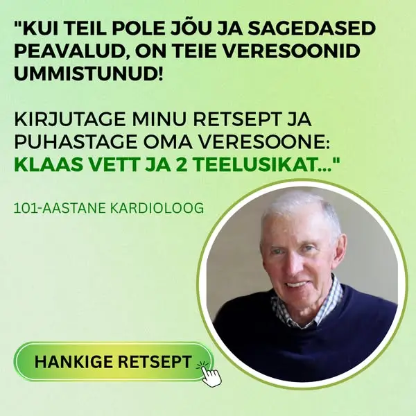 Кадр рекламы John Sullivan