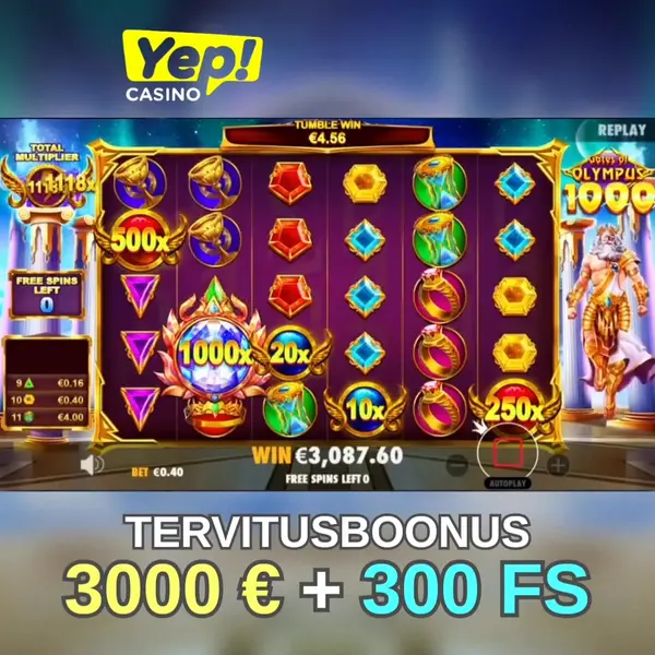 Кадр рекламы Spin Questers