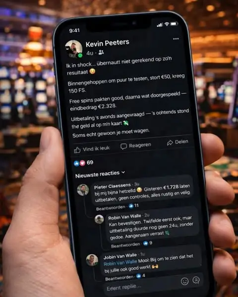 Кадр рекламы Play Online
