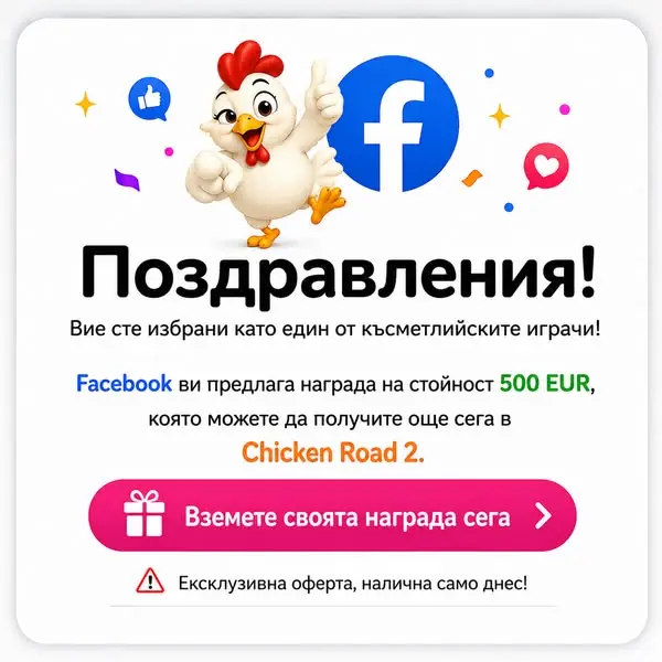 Кадр рекламы Zachary Campbell