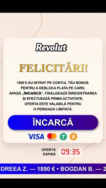 Кадр рекламы Nova Flux