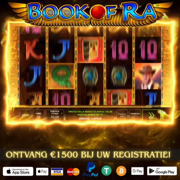 Кадр рекламы Book of RA