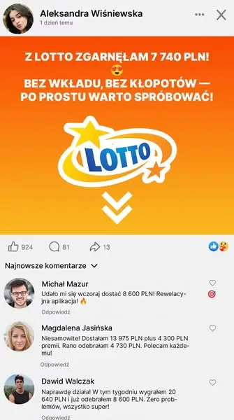 Кадр рекламы Mateusz Wiśniewski