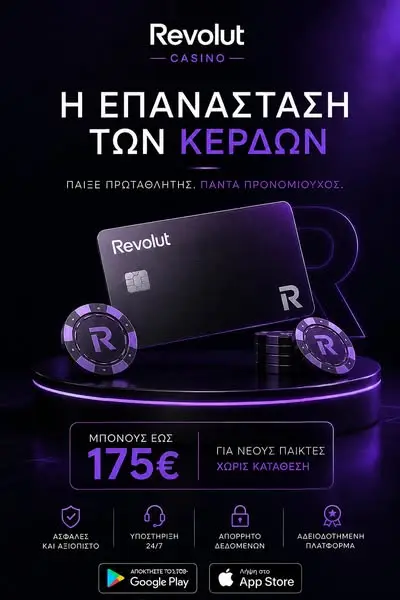 Кадр рекламы Autocar 10