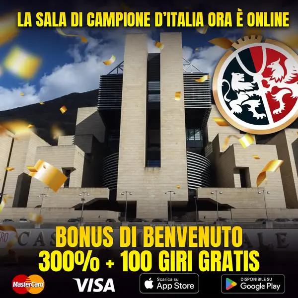 Кадр рекламы Campione d'Italia