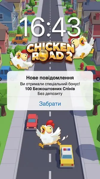 Кадр рекламы Slot Base