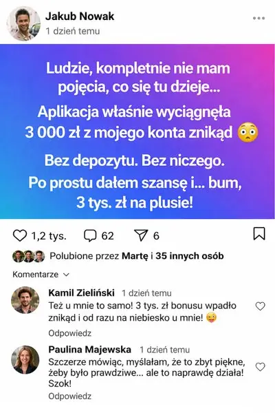 Кадр рекламы AmazGame EU