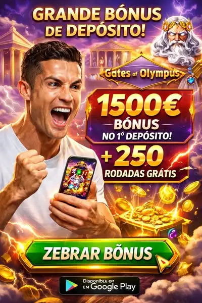 Кадр рекламы Olympus Game