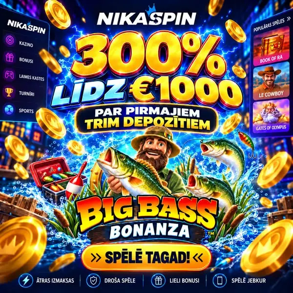 Кадр рекламы Best Slot