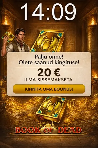 Кадр рекламы Bestone