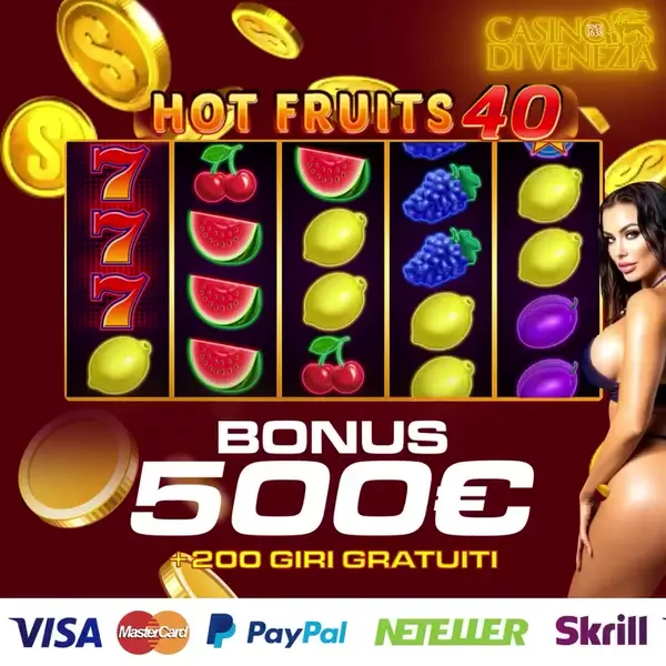 Кадр рекламы 40 super spin