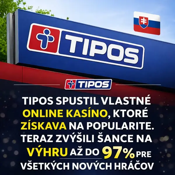 Кадр рекламы ETipos Online