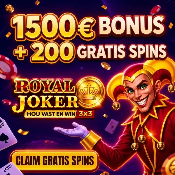 Кадр рекламы Quest Lane