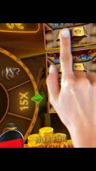 Кадр рекламы Online Games