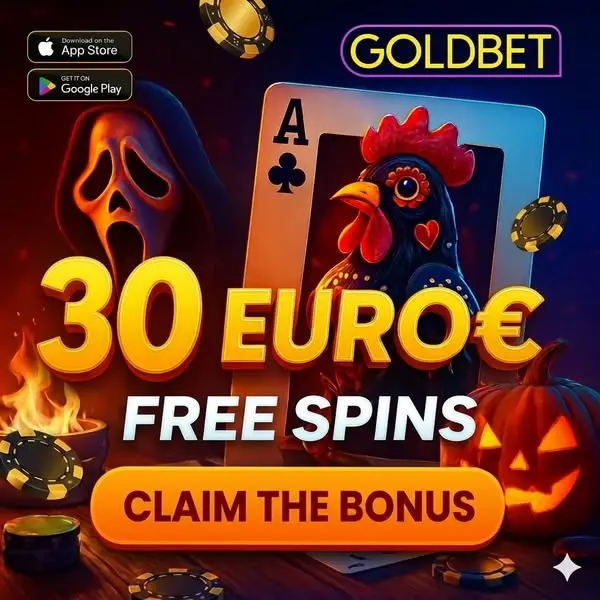 Кадр рекламы Goldbest Digger